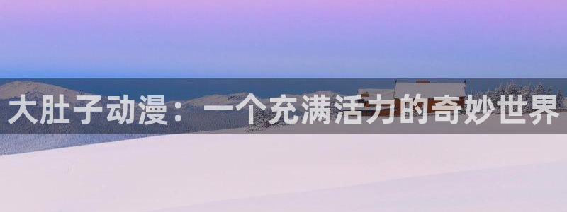 lovestage漫画免费阅读