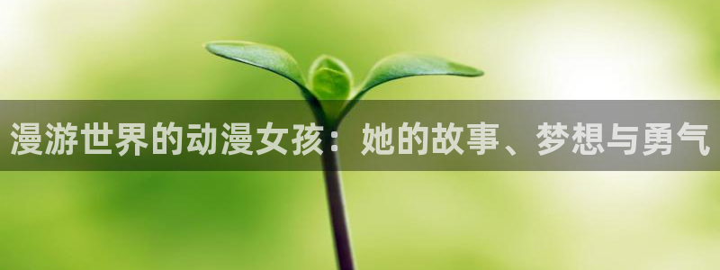 stagenehind韩漫免费观看