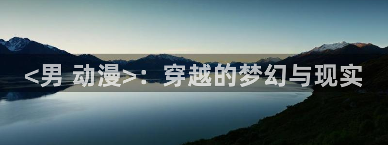 kakaopage韩漫官网