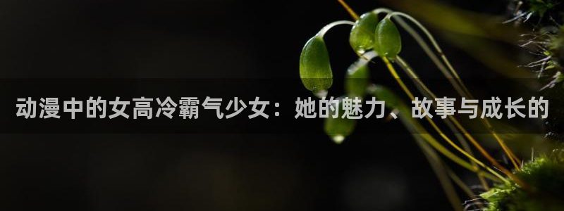 colamanage漫画下载